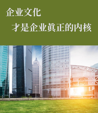 海南嘿嘿科技解析手游与语音社交APP开发中的技术共性